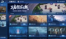 竞速万象爆料视频下载,速度与激情背后的精彩瞬间