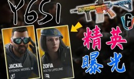 pubg皮肤爆料最新,最新Pubg皮肤爆料，潮流元素一网打尽！